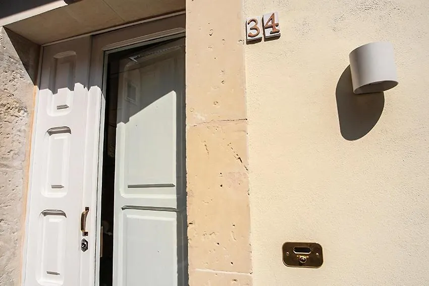 Biddiccia Home In Sicily 诺托 度假居